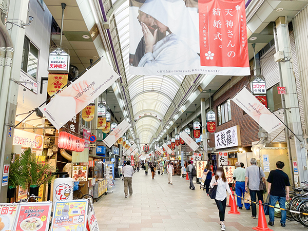 商店街