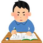 眼力玉で目の周りのかぶれが治りました。
