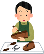 眼力玉で収入が回復した元靴屋さんのはなし