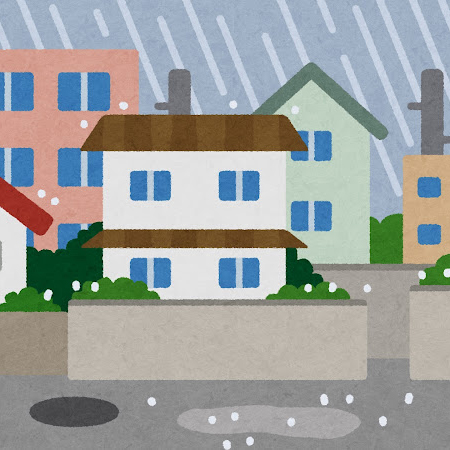 長雨が続く住宅街
