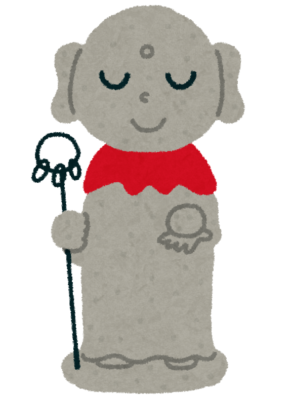 お地蔵さんのイラスト
