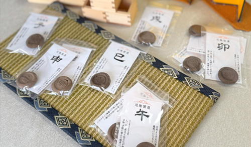 生まれ年別に選べる祈願玉