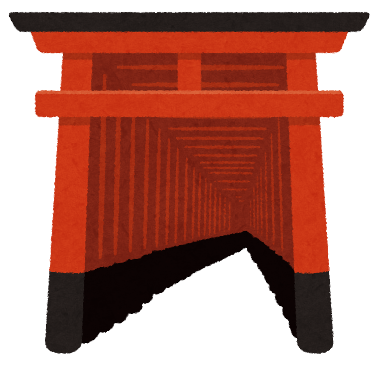 鳥居を立てて恩返しする日も近そうです。