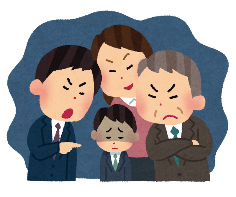 早期退職を募る職場のイラスト