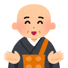 効果は好きな人とつきあえるように