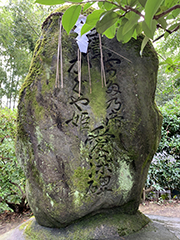 竹取物語の発祥地