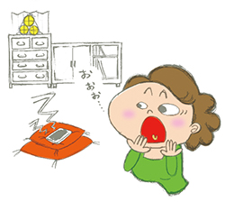 眼力さんの金だわらで大逆転