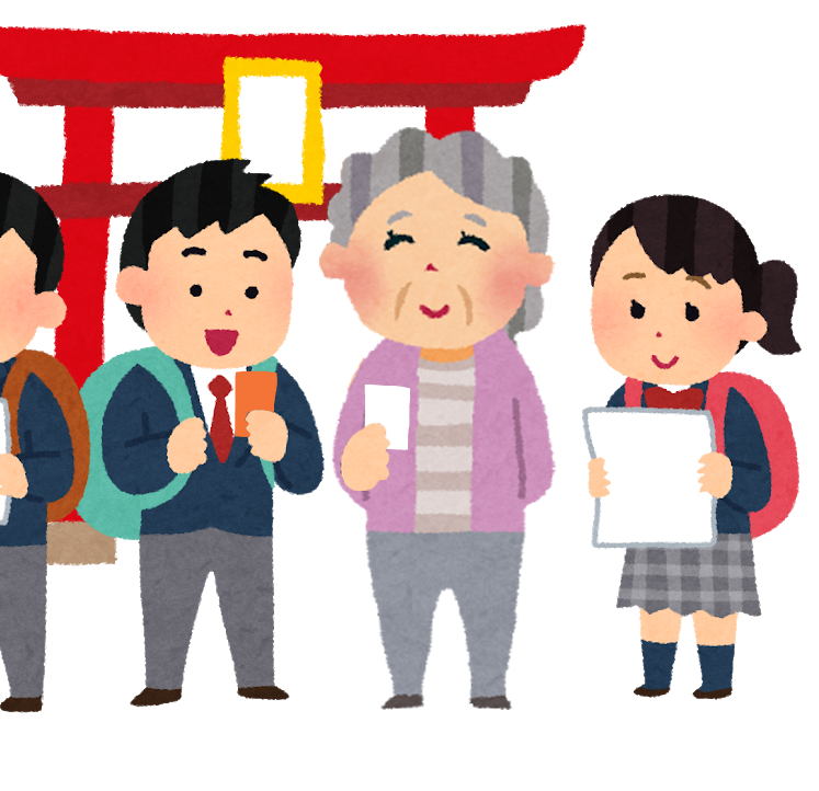 服部さんと修学旅行生