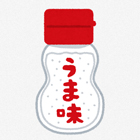 小銭ではありますがお金が入ってくるとニンマリ!