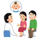 娘の病気が良くなり、とても言葉では言い表せません