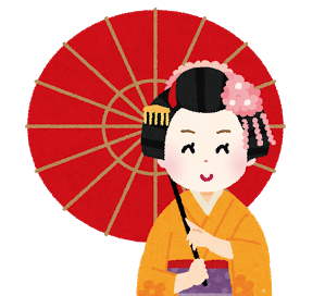 力強い何かに守られている気がしています。