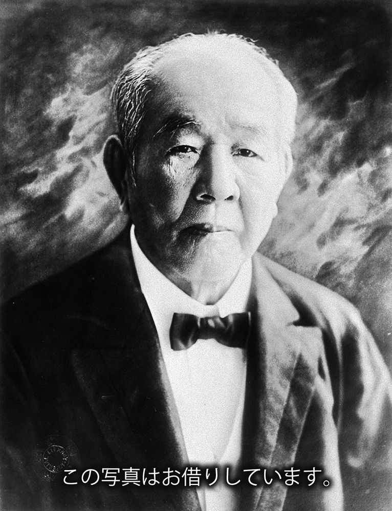 日本の資本主義の父、渋沢さん
