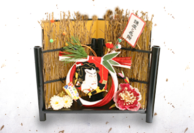 京都、伏見稲荷大社の眼力社さん 正月飾りは個数限定