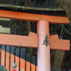 京都の常吉大神